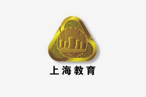 上海教育